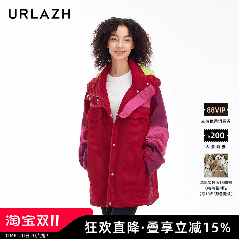 urlazh/有兰复古拼色风衣外套