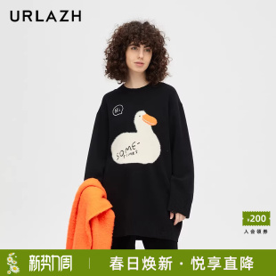 气质针织连衣裙 百搭宽松简约休闲羊毛黑色长袖 URLAZH有兰新款 时尚