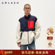 90%鹅绒 URLAZH有兰冬季 新款 休闲时尚 拼接撞色轻薄羽绒服外套