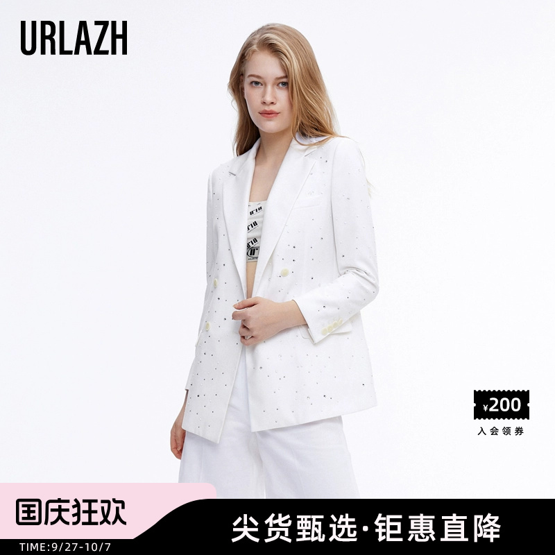 URLAZH有兰秋季新款韩版气质roma休闲时尚钻石白西装上衣外套女