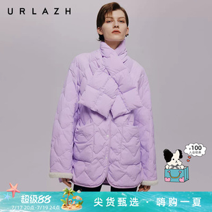【90%鹅绒】URLAZH有兰秋季新款宽松气质香芋紫围巾式羽绒服外套