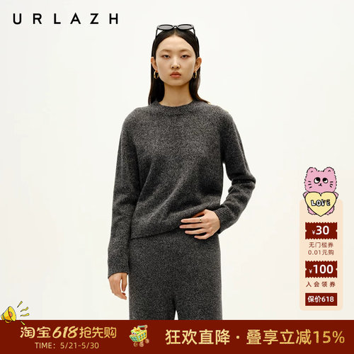复古灰色慵懒小香风针织毛衣