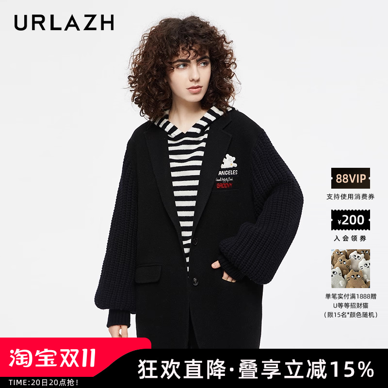 有兰秋季复古羊毛外套