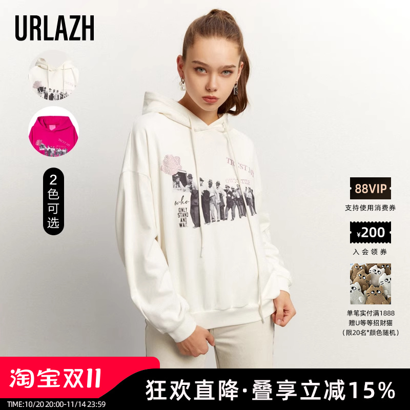 有兰白色印花显瘦百搭风连帽卫衣