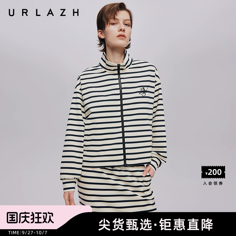 urlazh/有兰休闲条纹立领外套