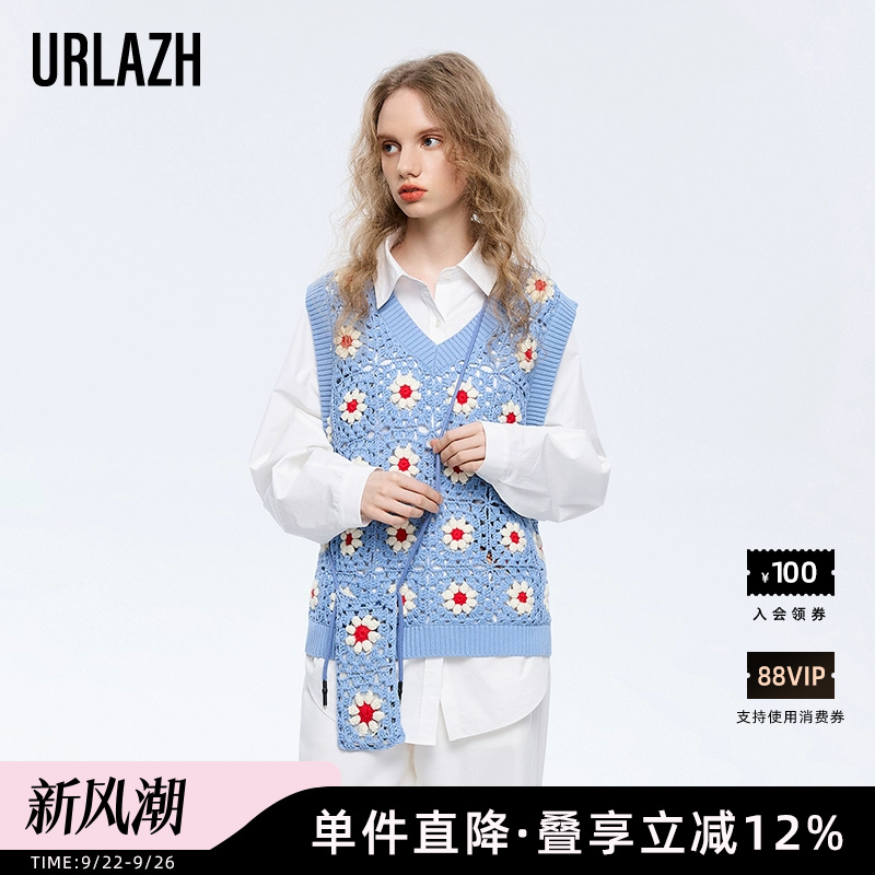 商场同款URLAZH有兰2023春季新款