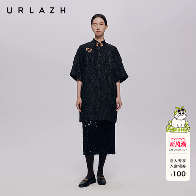 urlazh/有兰新中式旗袍连衣裙