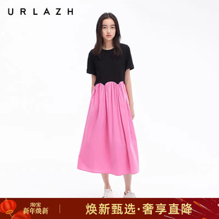 圆领连衣裙女 粉黑粉拼接休闲花瓣气质宽松短袖 URLAZH有兰夏季 新款