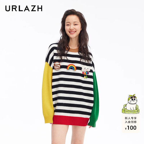 urlazh/有兰趣味彩条毛衣