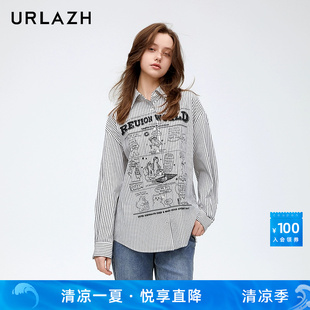女 URLAZH有兰春季 新款 复古潮流印花休闲百搭简约宽松条纹长袖 衬衫