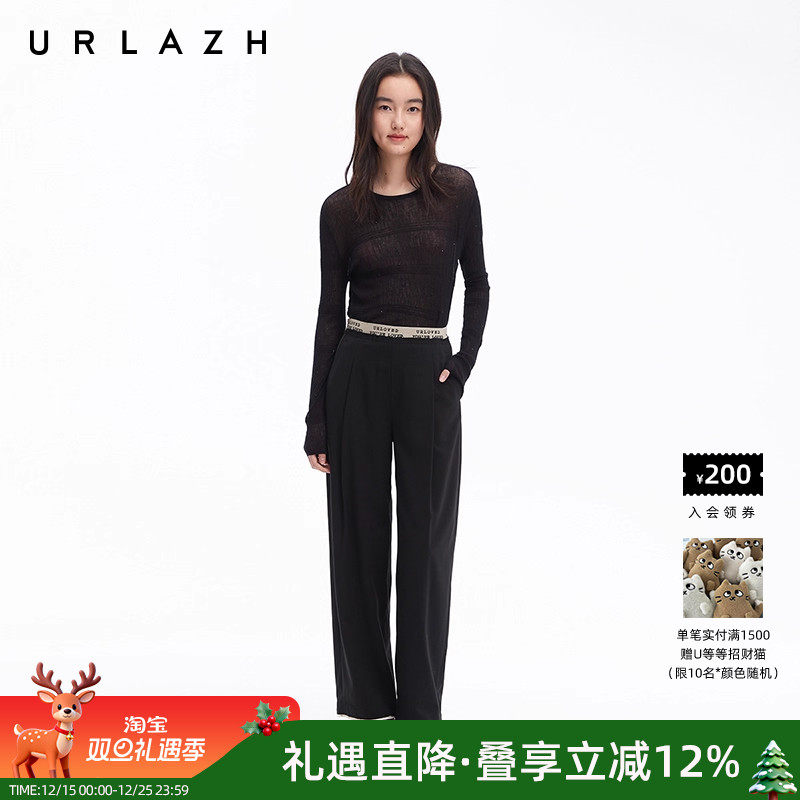 URLAZH有兰松紧腰西装裤