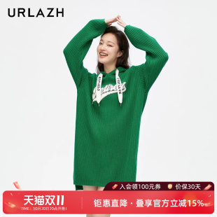URLAZH有兰新款时尚简约百搭连帽宽松羊毛气质长袖休闲针织连衣裙