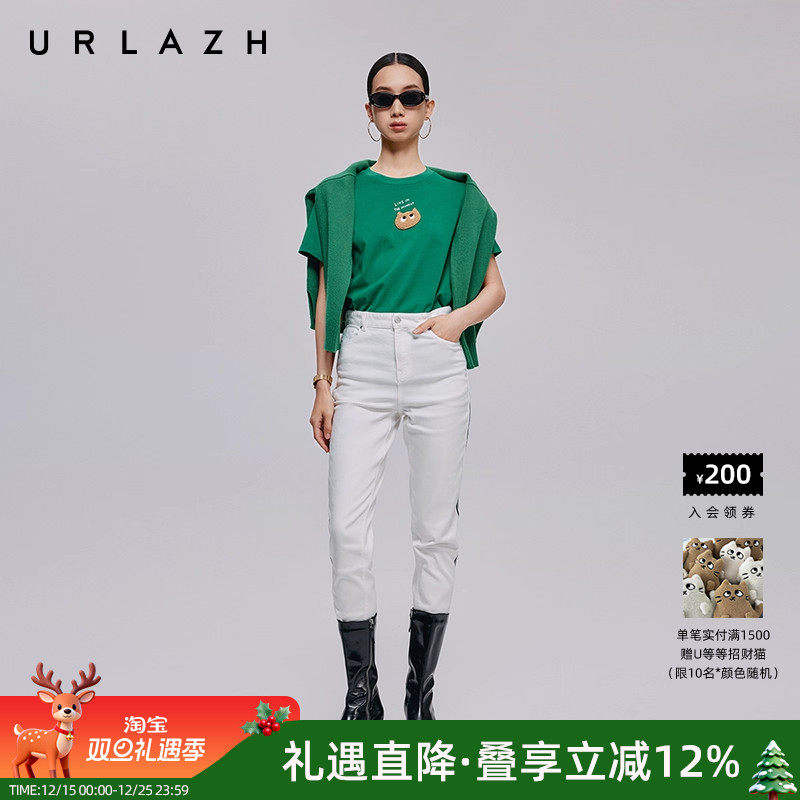 urlazh/有兰修身高腰白色牛仔裤