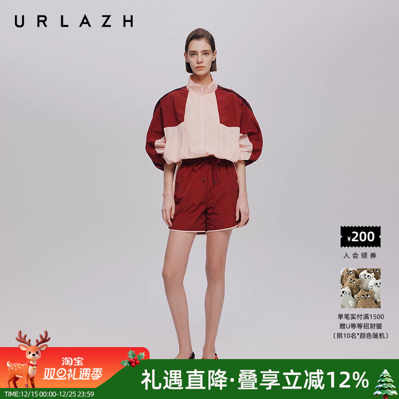 urlazh/有兰高腰休闲撞色短裤