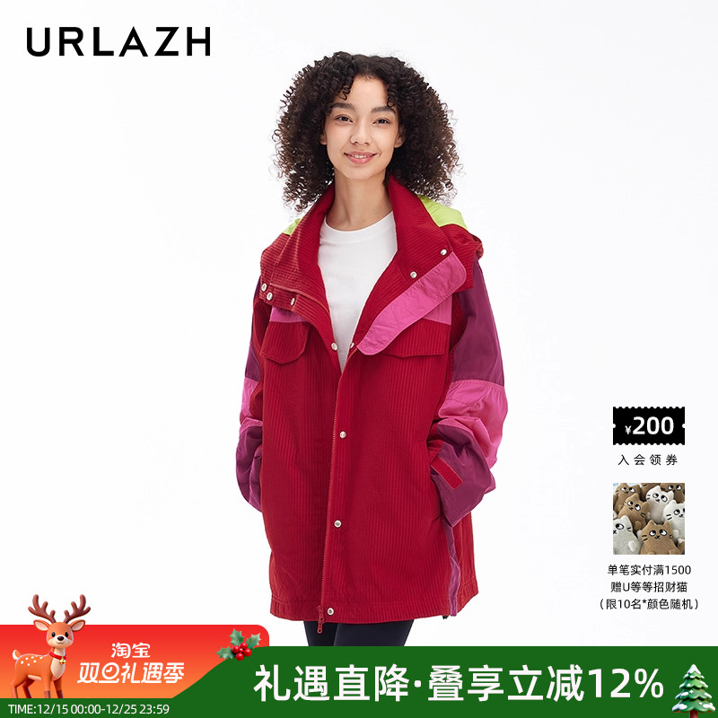 urlazh/有兰复古拼色风衣外套