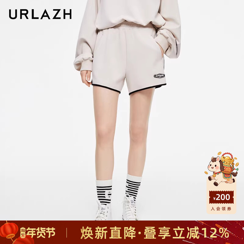 URLAZH有兰秋季新款复古米白休闲简约时尚百搭宽松运动风短裤女,女装/女士精品,休闲裤,淘宝优惠券,粉丝福利购,淘宝优惠卷