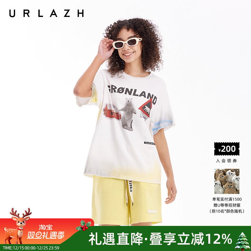urlazh/有兰熊出没印花T