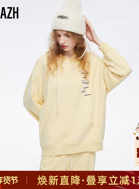 URLAZH有兰新款纯棉洋气宽松连帽卫衣女IM1SW19