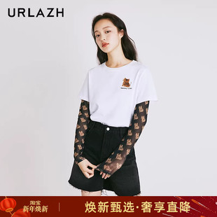 网眼印花打底衫 URLAZH有兰新款 长袖 黑色轻薄修身 内搭女 复古时尚