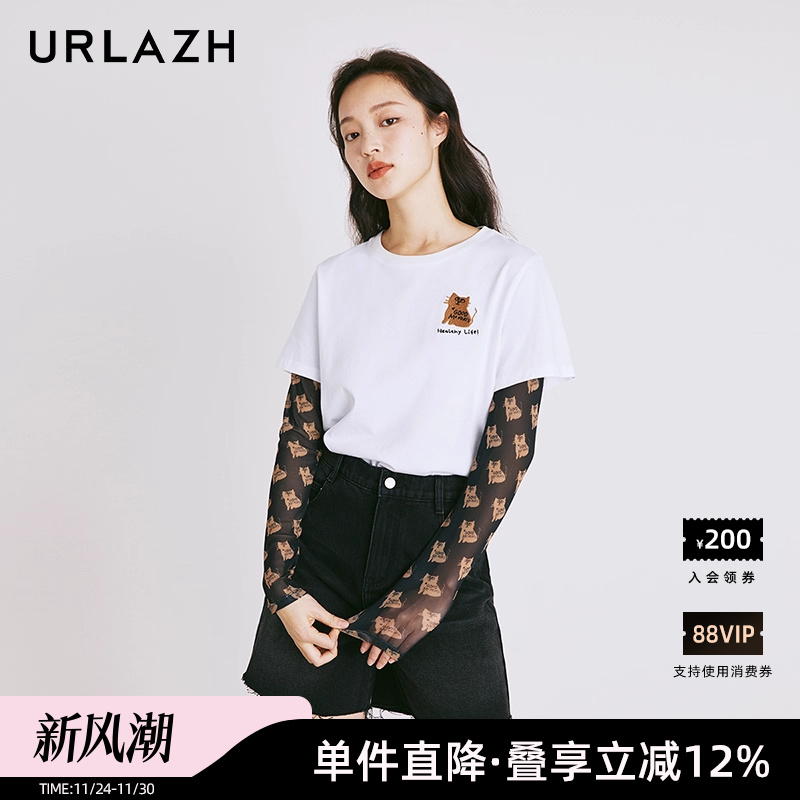 urlazh/有兰猫咪刺绣T