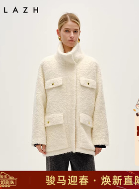URLAZH有兰冬季新款气质简约白色宽松绵羊毛呢绒绒大衣外套女