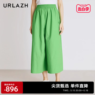 商场同款 女LM2PA41 纯棉宽松直筒阔腿裤 URLAZH有兰新款