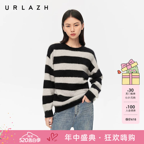 urlazh/有兰复古条纹针织毛衣