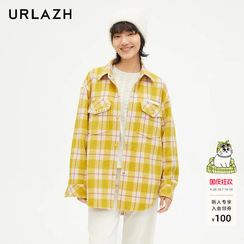 urlazh/有兰黄桃大衣外套