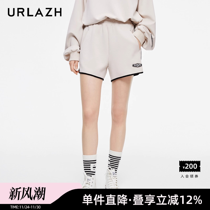 URLAZH/有兰宽松休闲运动短裤