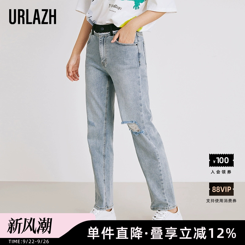 中腰长裤2022年冬季破洞