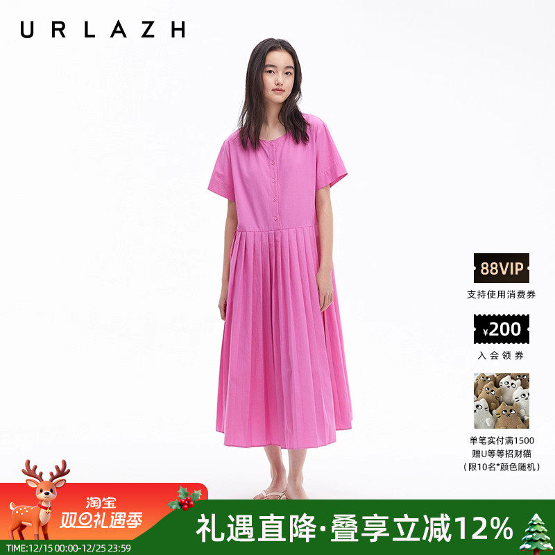 URLAZH有兰度假风衬衫百褶连衣裙