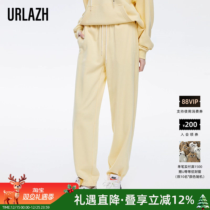 有兰简约百搭运动束脚卫裤