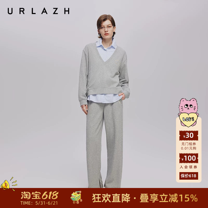 URLAZH有兰秋季新款浅灰复古简约阔腿开衩直筒时尚百搭休闲卫裤女