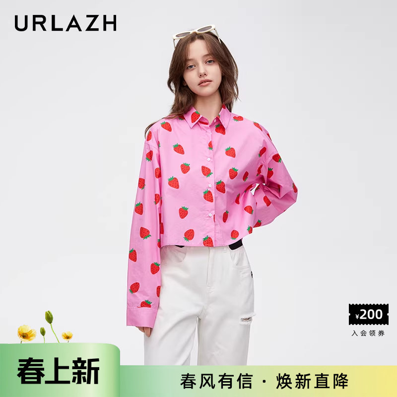 URLAZH有兰春季新款时尚粉色草莓印花纯棉休闲百搭短款气质衬衫女