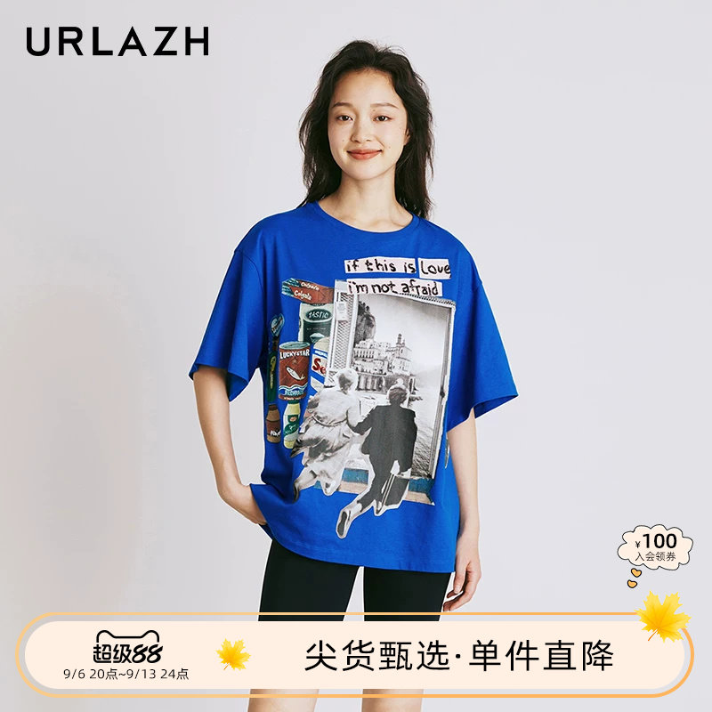 urlazh/有兰休闲宽松T恤