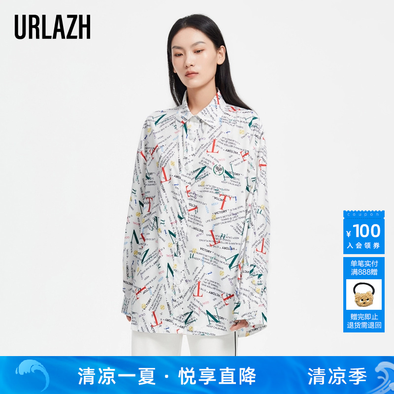 印花字母长袖衬衫外套