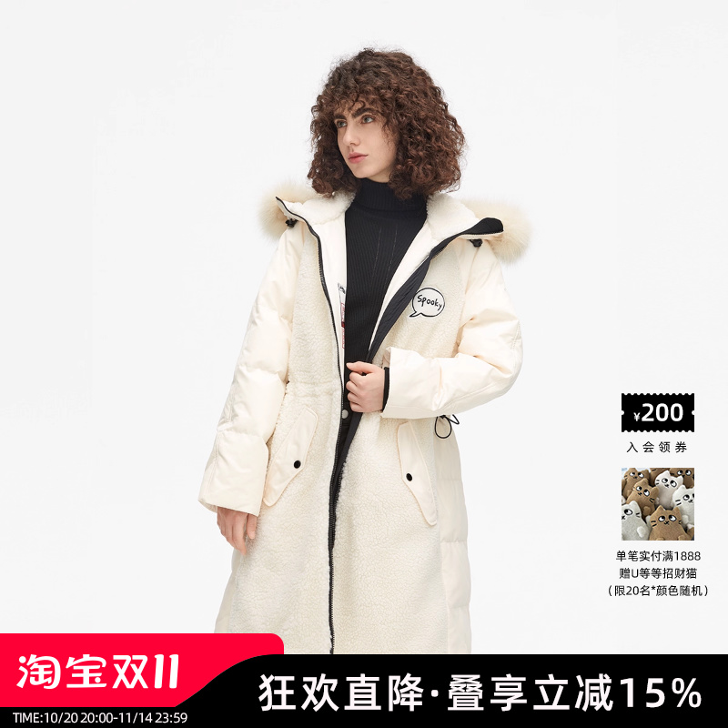URLAZH/有兰长款连帽白色羽绒服