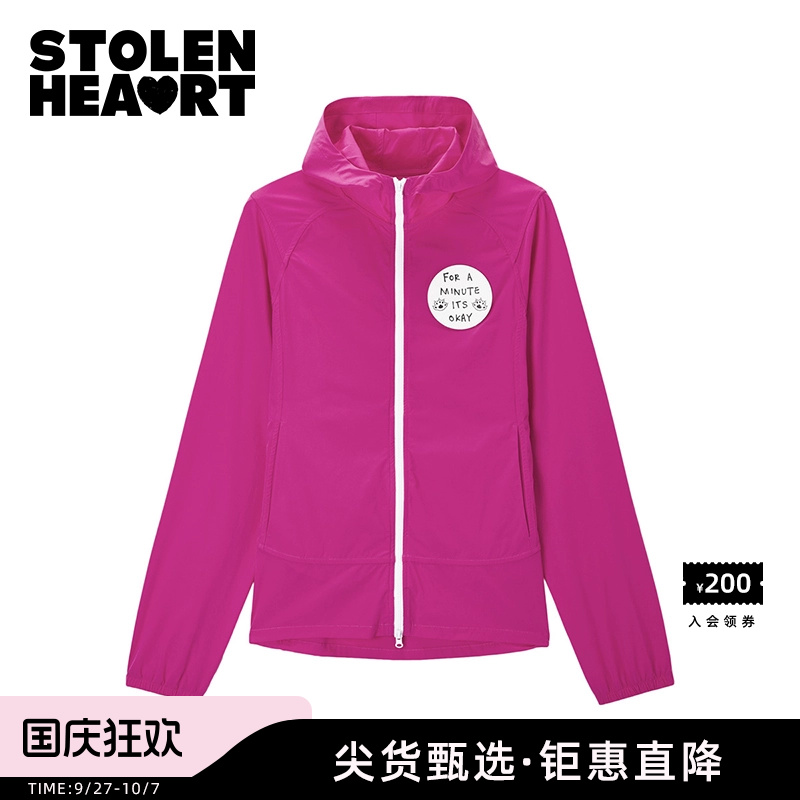 STOLENHEART玫红色连帽短外套