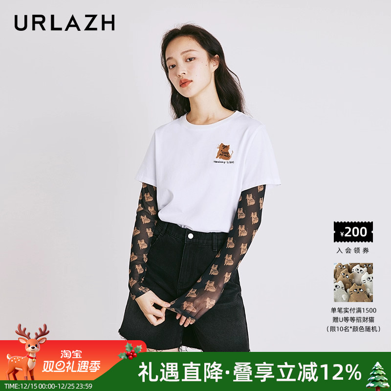 urlazh/有兰猫咪刺绣T