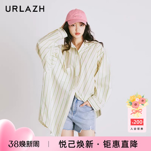 URLAZH有兰新款时尚慵懒设计感白色条纹宽松长袖不规则休闲衬衫女