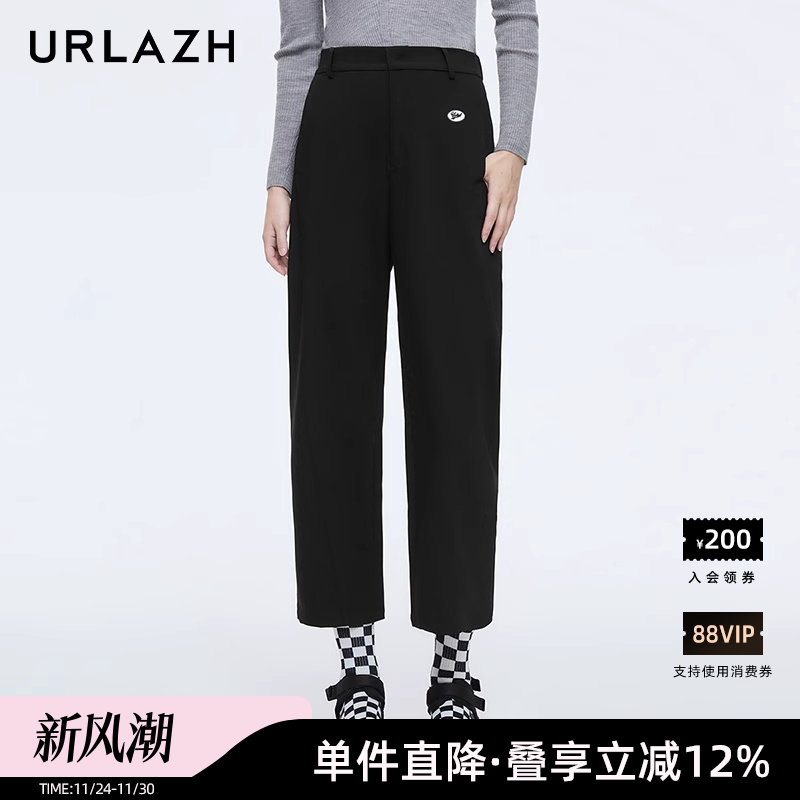 URLAZH/有兰宽松直筒休闲裤