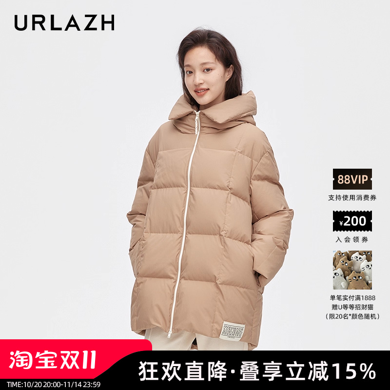 URLAZH有兰新款鹅绒休闲宽松复古时尚设计感轻薄连帽羽绒服外套女