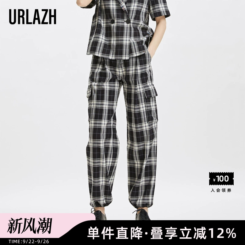URLAZH/有兰宽松黑白工装裤