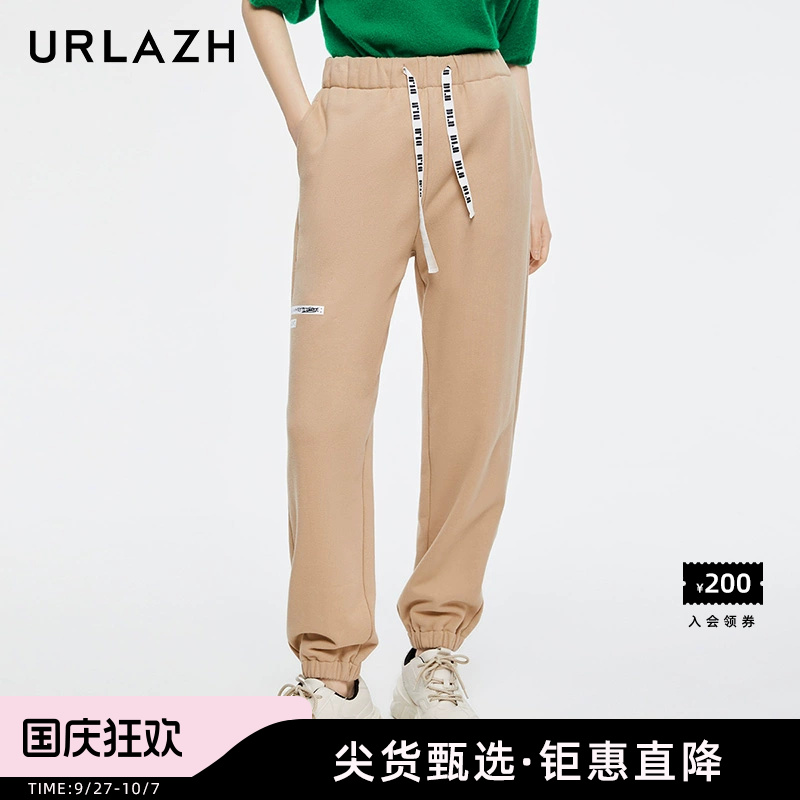 URLAZH/有兰复古休闲卫裤