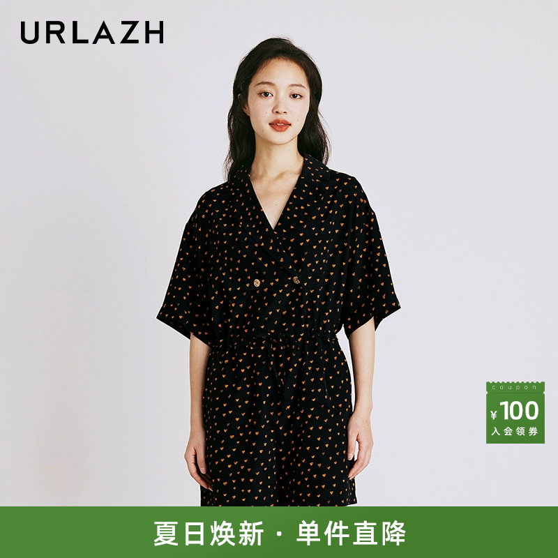 urlazh/有兰黑色波点连体裤