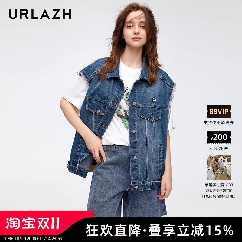 urlazh/有兰相拼牛仔背心