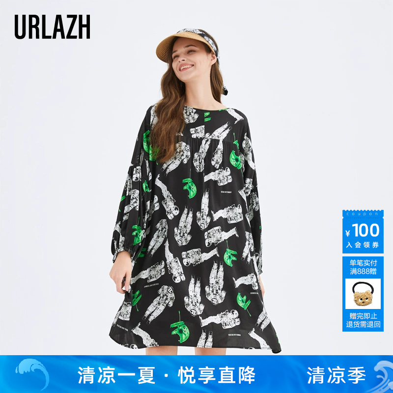 urlazh/有兰设计感印花连衣裙