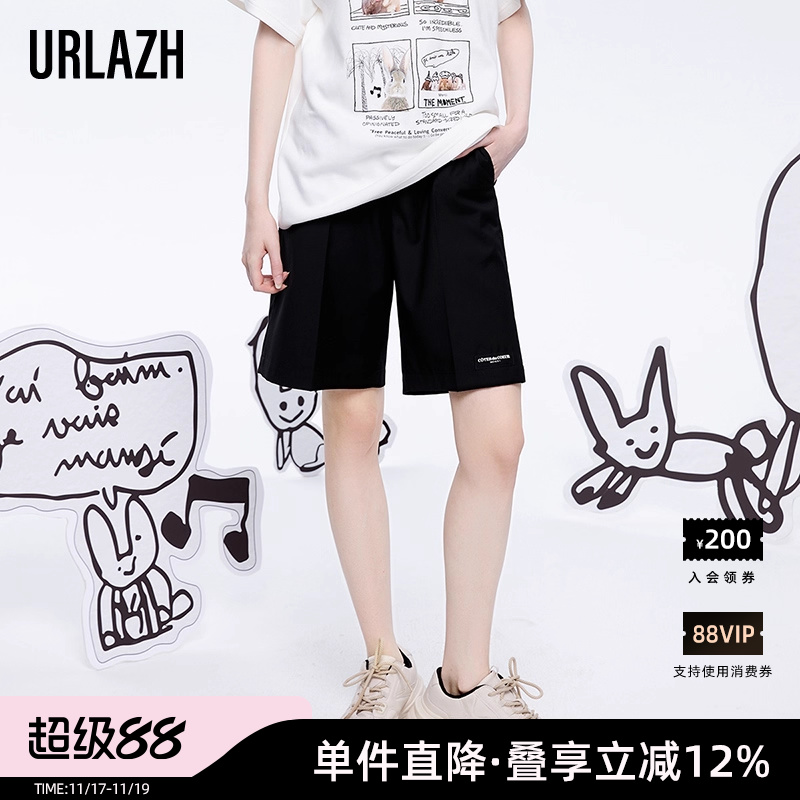 商场同款URL商场同款URLAZH