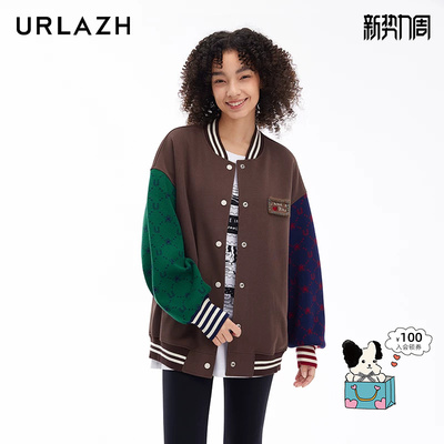 urlazh/有兰拼色棒球服