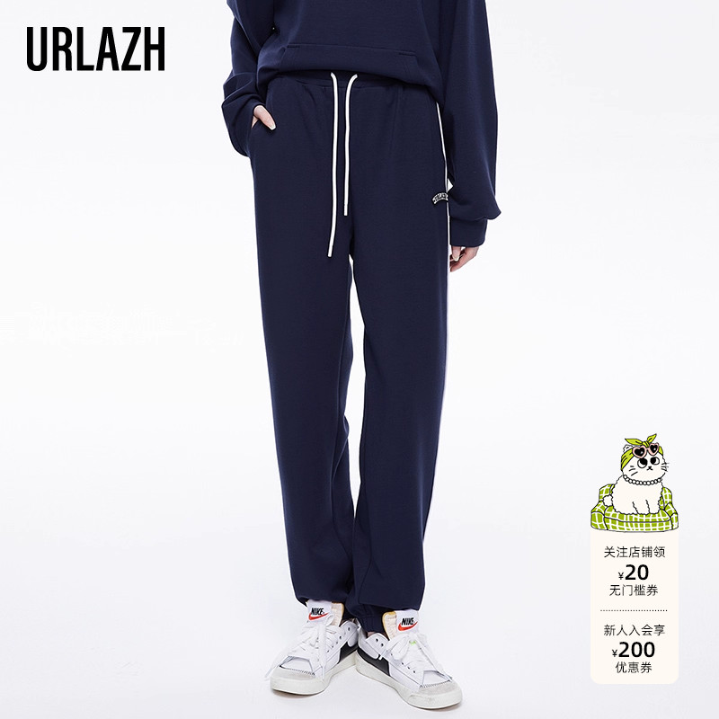 商场同款URL商场同款URLAZH